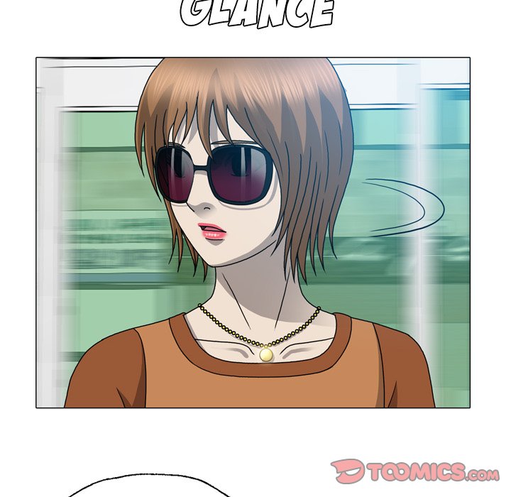 Disfigured Chapter 17 - HolyManga.Net