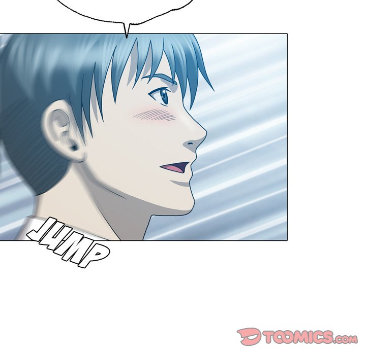 Disfigured Chapter 17 - HolyManga.Net