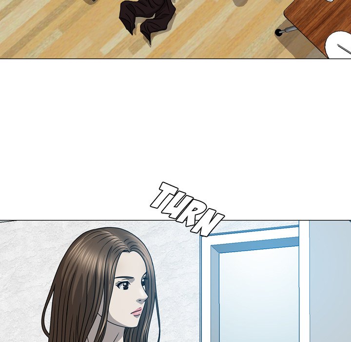 Disfigured Chapter 17 - HolyManga.Net
