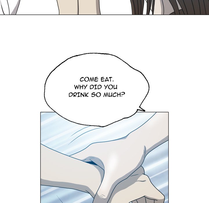 Disfigured Chapter 17 - HolyManga.Net