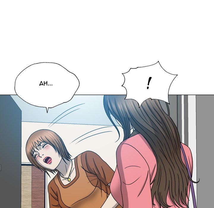 Disfigured Chapter 17 - HolyManga.Net