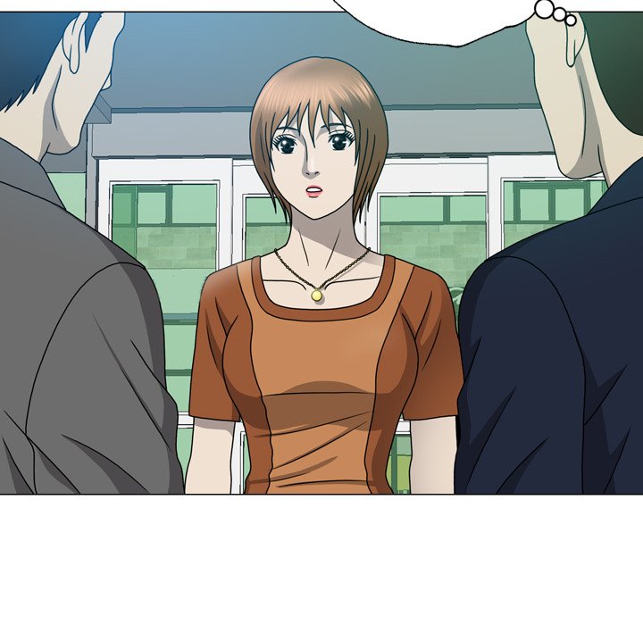 Disfigured Chapter 17 - HolyManga.Net