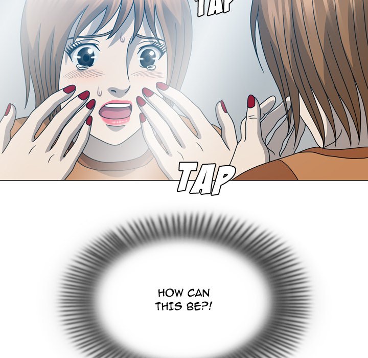 Disfigured Chapter 17 - HolyManga.Net