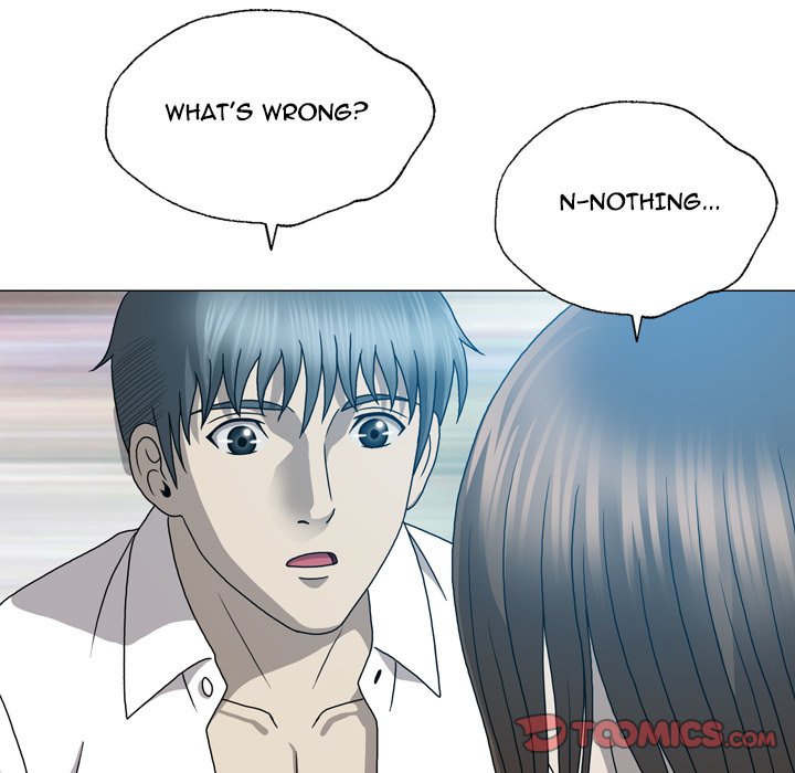 Disfigured Chapter 17 - HolyManga.Net