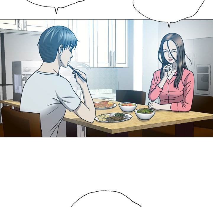 Disfigured Chapter 17 - HolyManga.Net