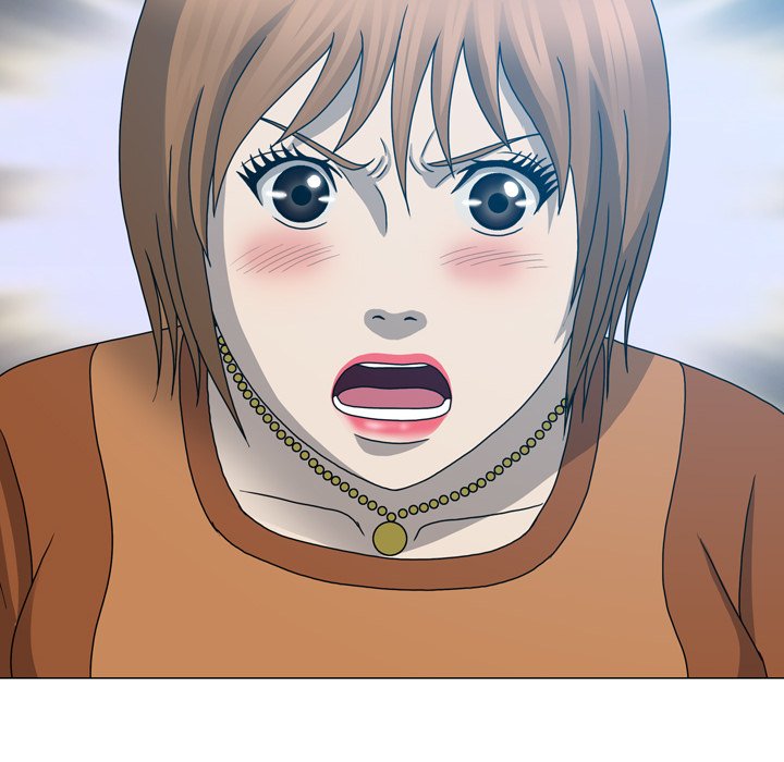 Disfigured Chapter 17 - HolyManga.Net