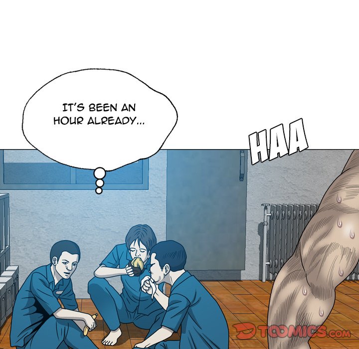 Disfigured Chapter 17 - HolyManga.Net