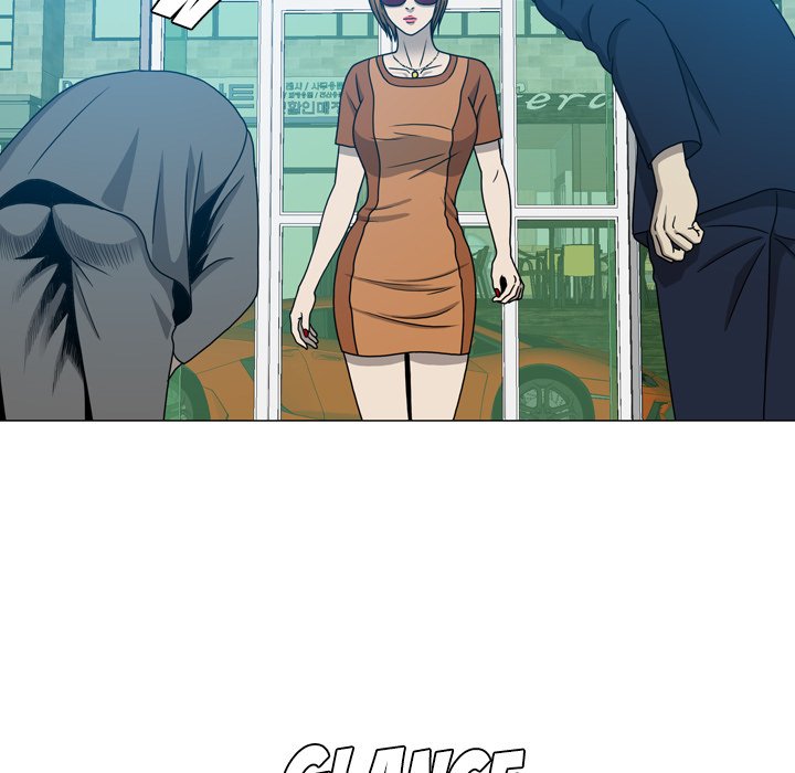 Disfigured Chapter 17 - HolyManga.Net