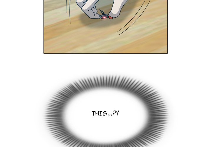 Disfigured Chapter 17 - HolyManga.Net