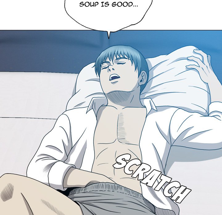 Disfigured Chapter 17 - HolyManga.Net