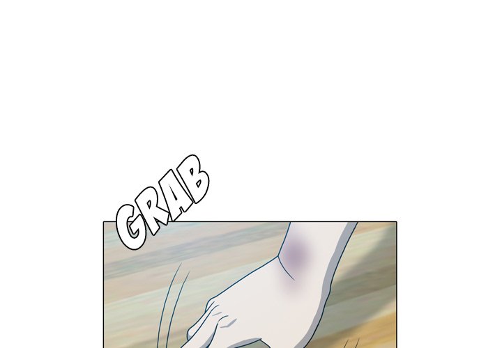 Disfigured Chapter 17 - HolyManga.Net
