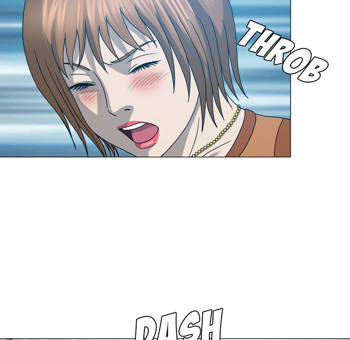 Disfigured Chapter 17 - HolyManga.Net