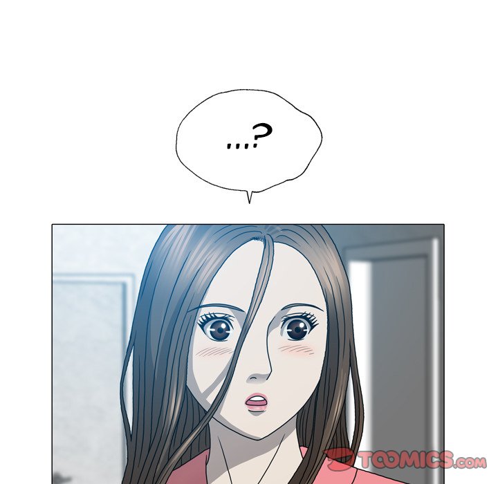 Disfigured Chapter 17 - HolyManga.Net
