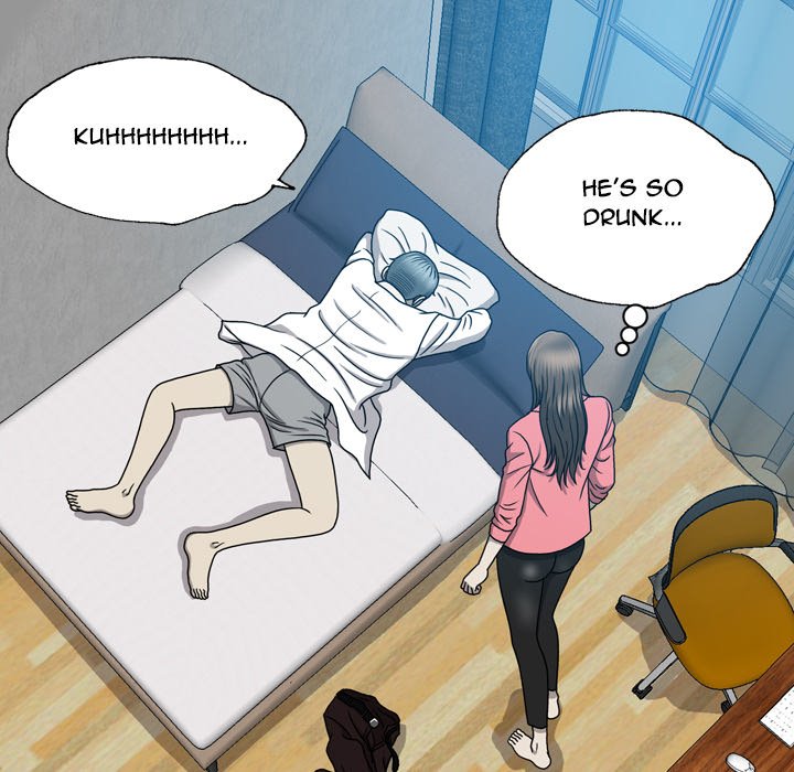Disfigured Chapter 17 - HolyManga.Net