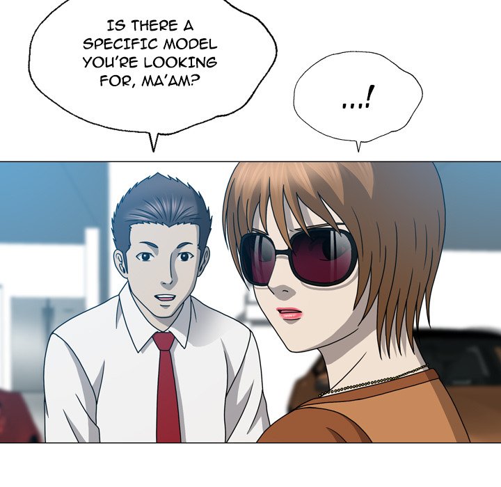 Disfigured Chapter 17 - HolyManga.Net