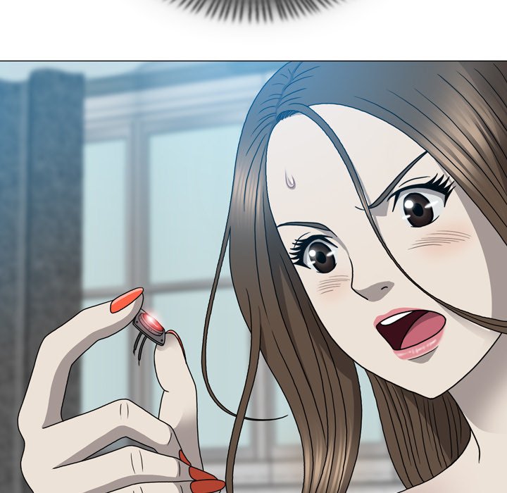 Disfigured Chapter 17 - HolyManga.Net