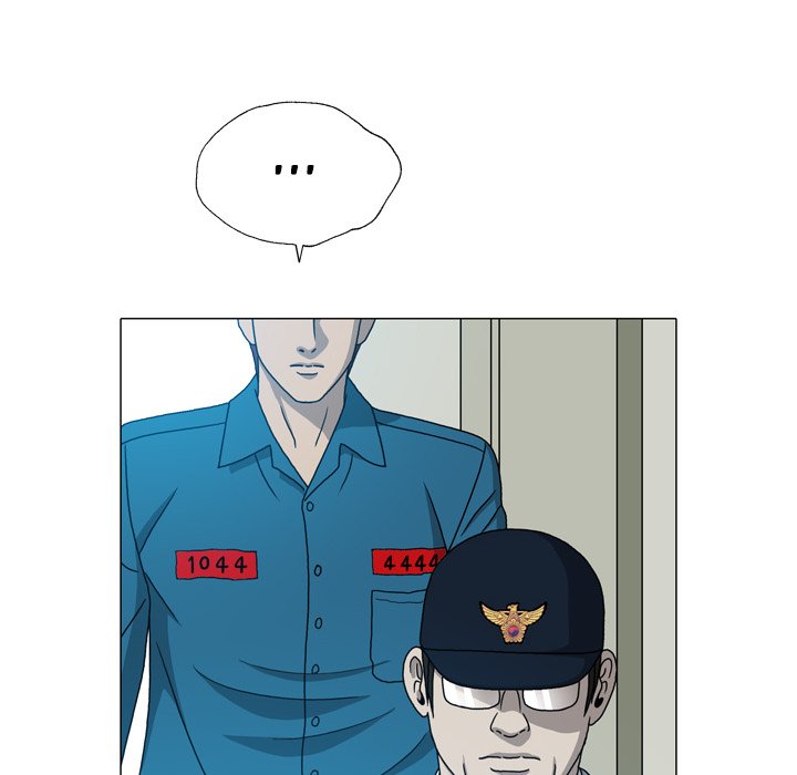 Disfigured Chapter 17 - HolyManga.Net