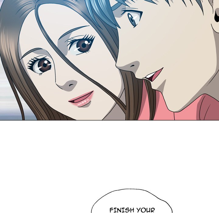 Disfigured Chapter 17 - HolyManga.Net