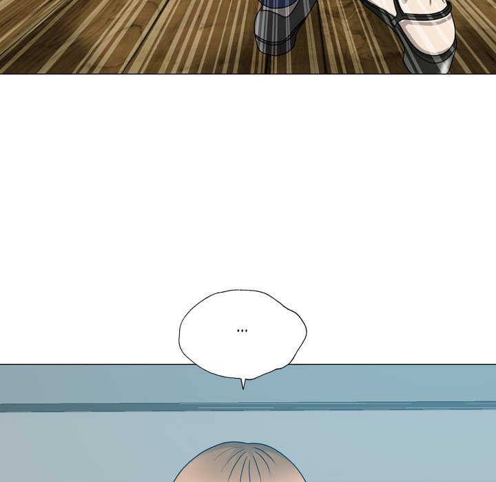 Disfigured Chapter 17 - HolyManga.Net