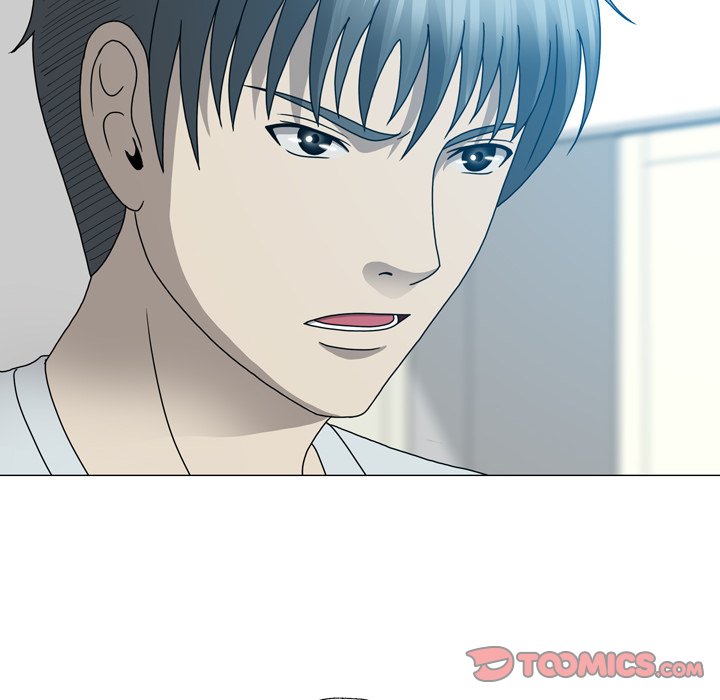 Disfigured Chapter 17 - HolyManga.Net
