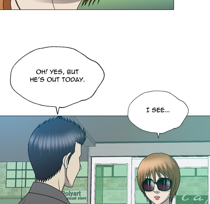 Disfigured Chapter 17 - HolyManga.Net