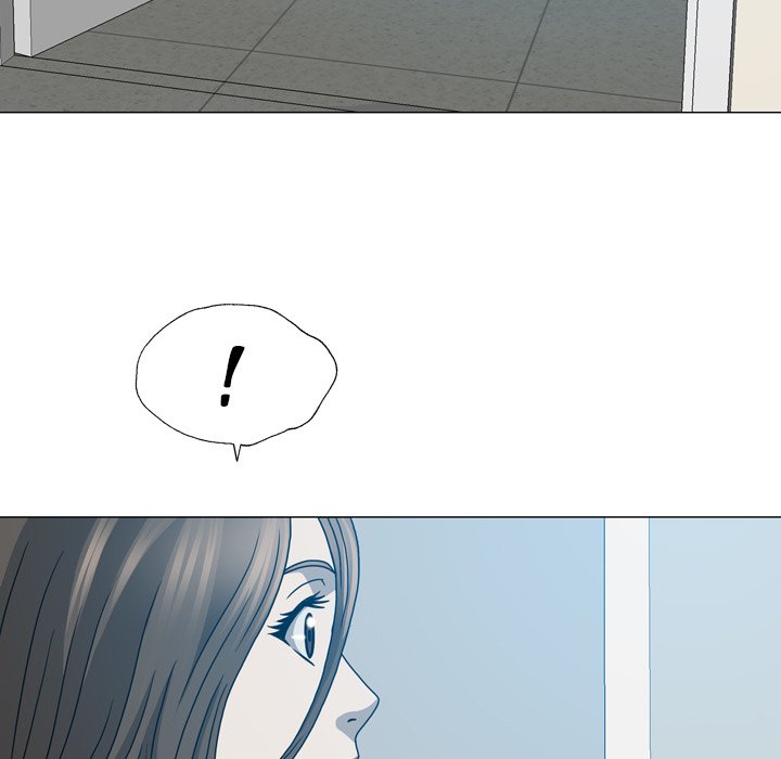 Disfigured Chapter 17 - HolyManga.Net
