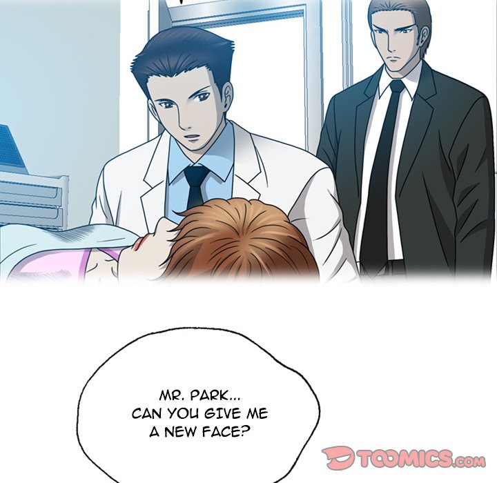Disfigured Chapter 18 - HolyManga.Net