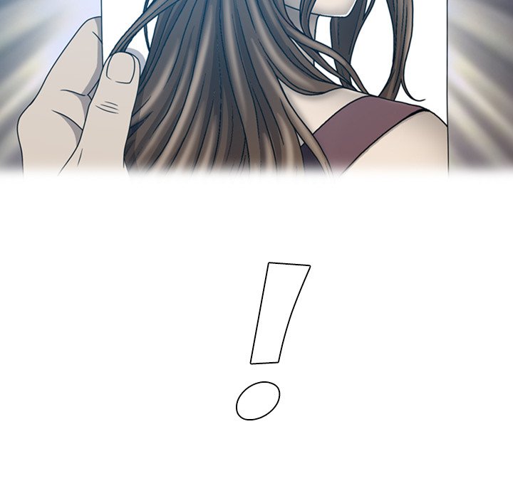 Disfigured Chapter 18 - HolyManga.Net