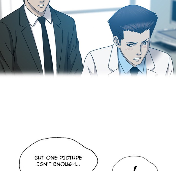 Disfigured Chapter 18 - HolyManga.Net