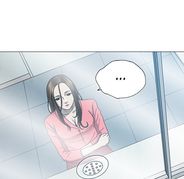 Disfigured Chapter 18 - HolyManga.Net