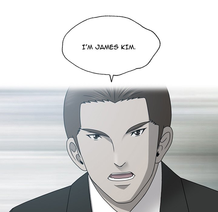 Disfigured Chapter 18 - HolyManga.Net