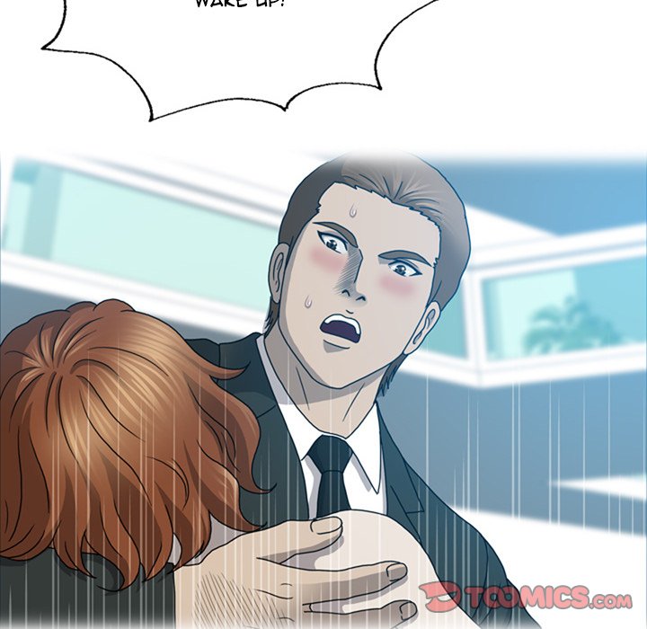 Disfigured Chapter 18 - HolyManga.Net