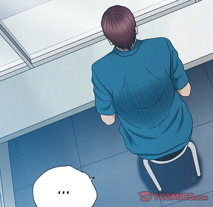 Disfigured Chapter 18 - HolyManga.Net