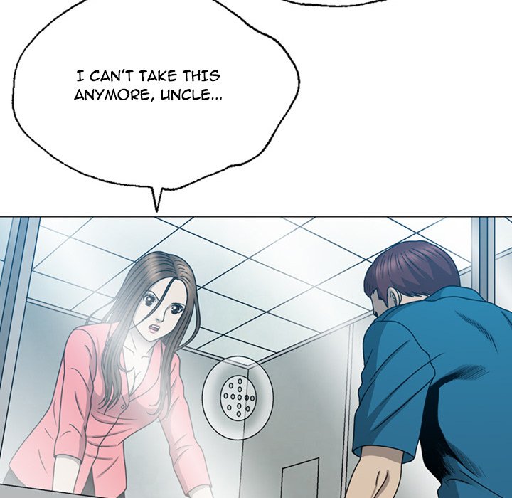 Disfigured Chapter 18 - HolyManga.Net