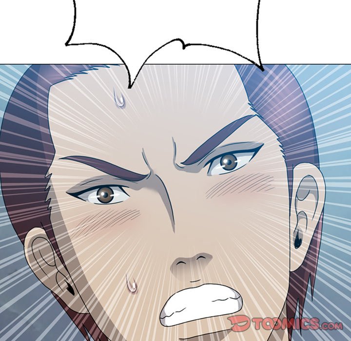 Disfigured Chapter 18 - HolyManga.Net