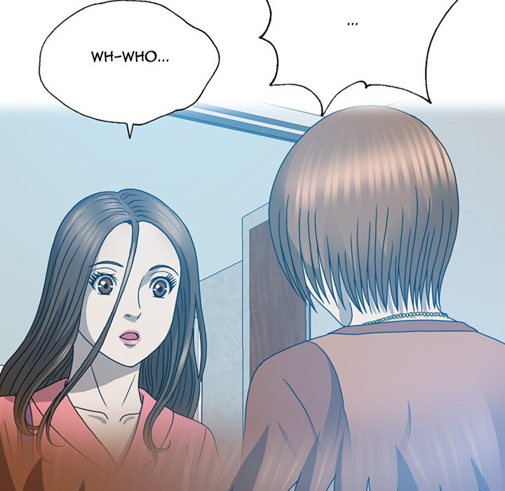 Disfigured Chapter 18 - HolyManga.Net