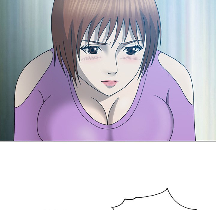 Disfigured Chapter 18 - HolyManga.Net