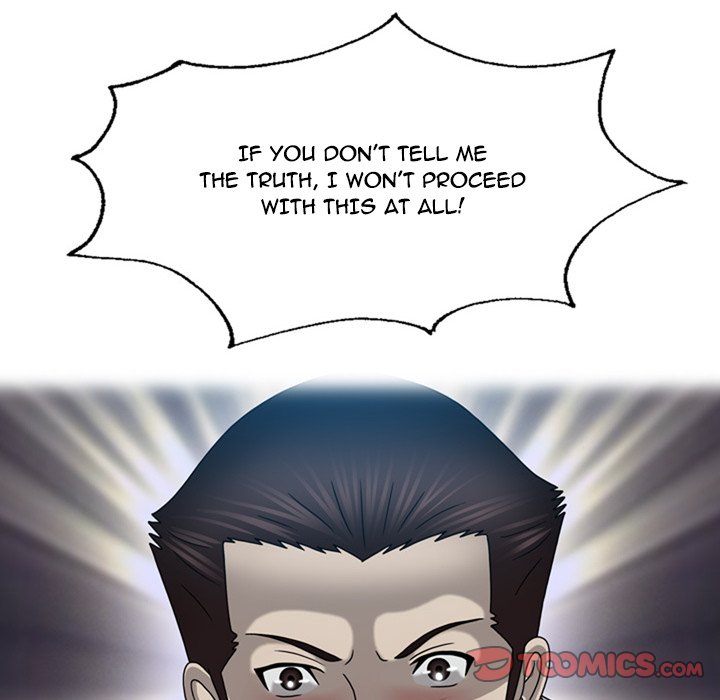 Disfigured Chapter 18 - HolyManga.Net
