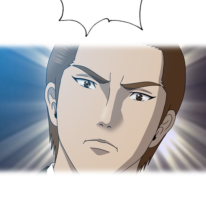 Disfigured Chapter 18 - HolyManga.Net
