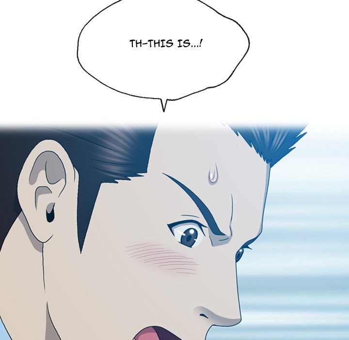Disfigured Chapter 18 - HolyManga.Net