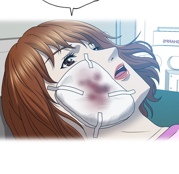 Disfigured Chapter 18 - HolyManga.Net