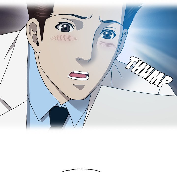 Disfigured Chapter 18 - HolyManga.Net