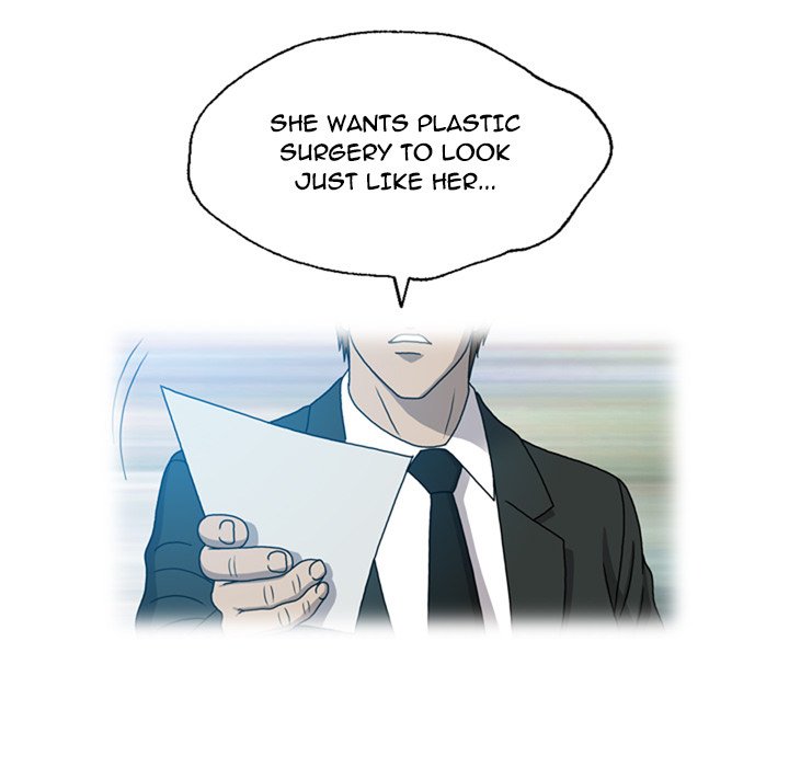 Disfigured Chapter 18 - HolyManga.Net