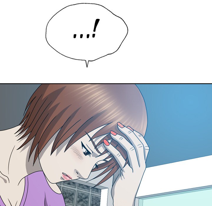 Disfigured Chapter 18 - HolyManga.Net