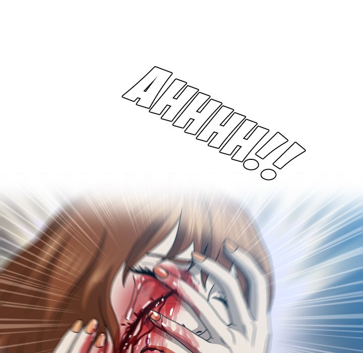 Disfigured Chapter 18 - HolyManga.Net