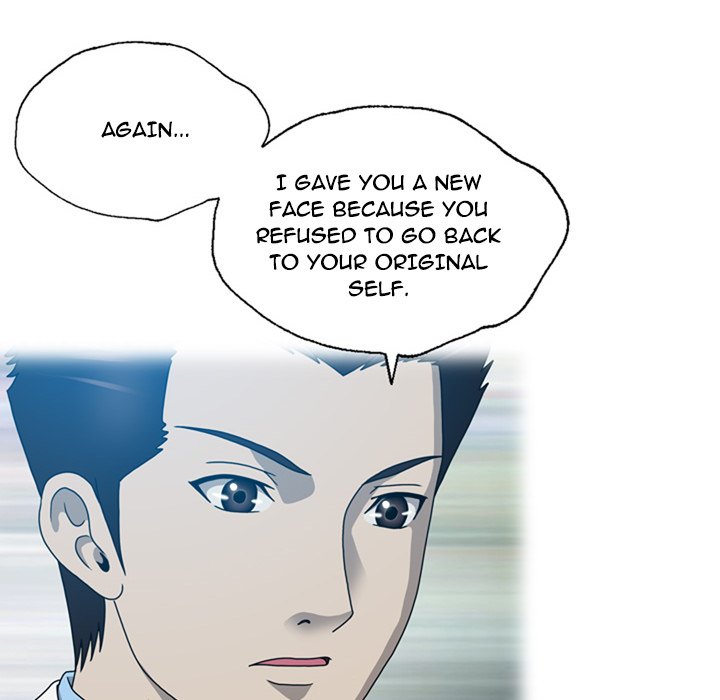 Disfigured Chapter 18 - HolyManga.Net