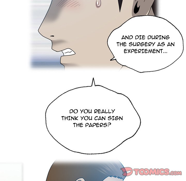 Disfigured Chapter 18 - HolyManga.Net