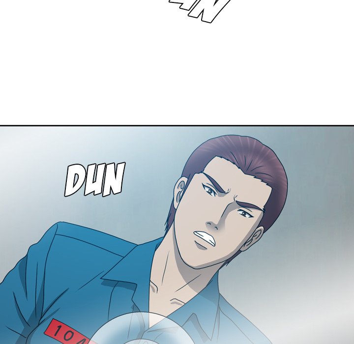 Disfigured Chapter 18 - HolyManga.Net