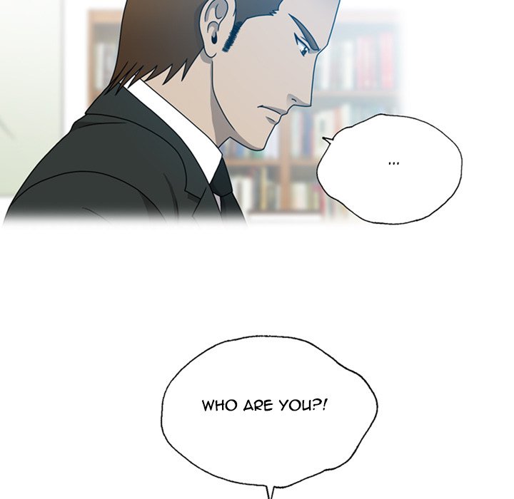Disfigured Chapter 18 - HolyManga.Net