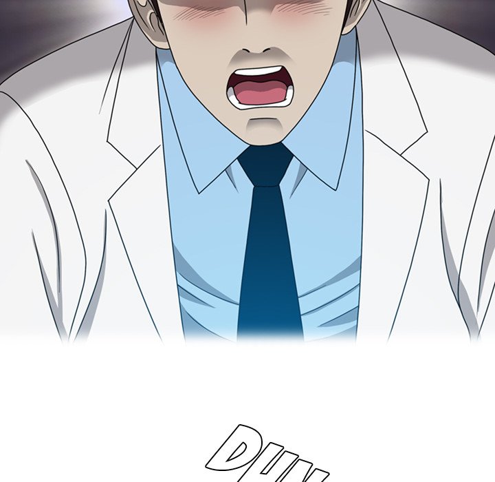 Disfigured Chapter 18 - HolyManga.Net
